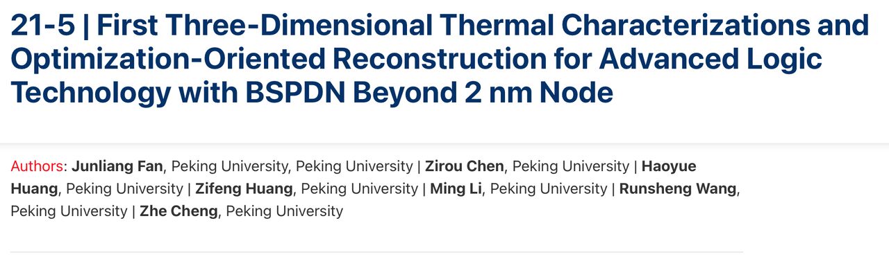 IEDM 2026 program entry on BSPDN thermal characterization and reconstruction